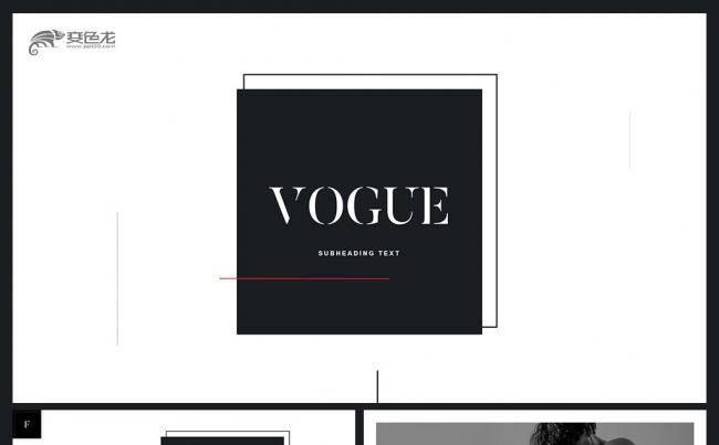 时尚大气黑白VOGUE品牌宣传公司介绍PPT模板缩略图